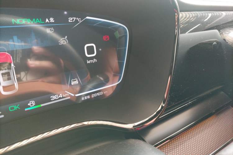 Used BYD Han 2022 DM-i 121KM Luxury Model
