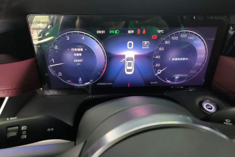 Used Hongqi H5 2024 2.0T Automatic Smart Connect Flagship Edition Instrument Cluster