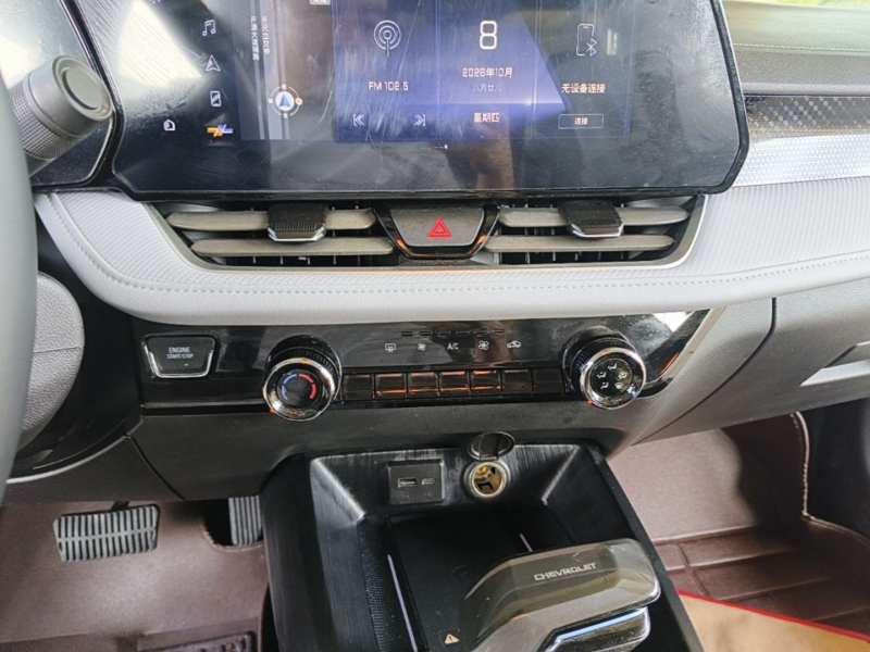 Used Chevrolet Monza 2023 1.5L Dual-Clutch Enjoyment Edition – Enjoyment — 12