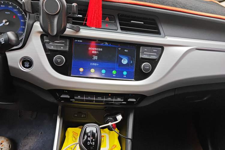 Used Geely Auto Vision X3 2019 Upgraded Model 1.5L CVT Elite Version