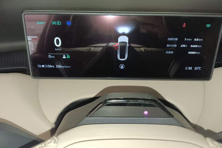 Used Nio ET5 2022 75 kWh
