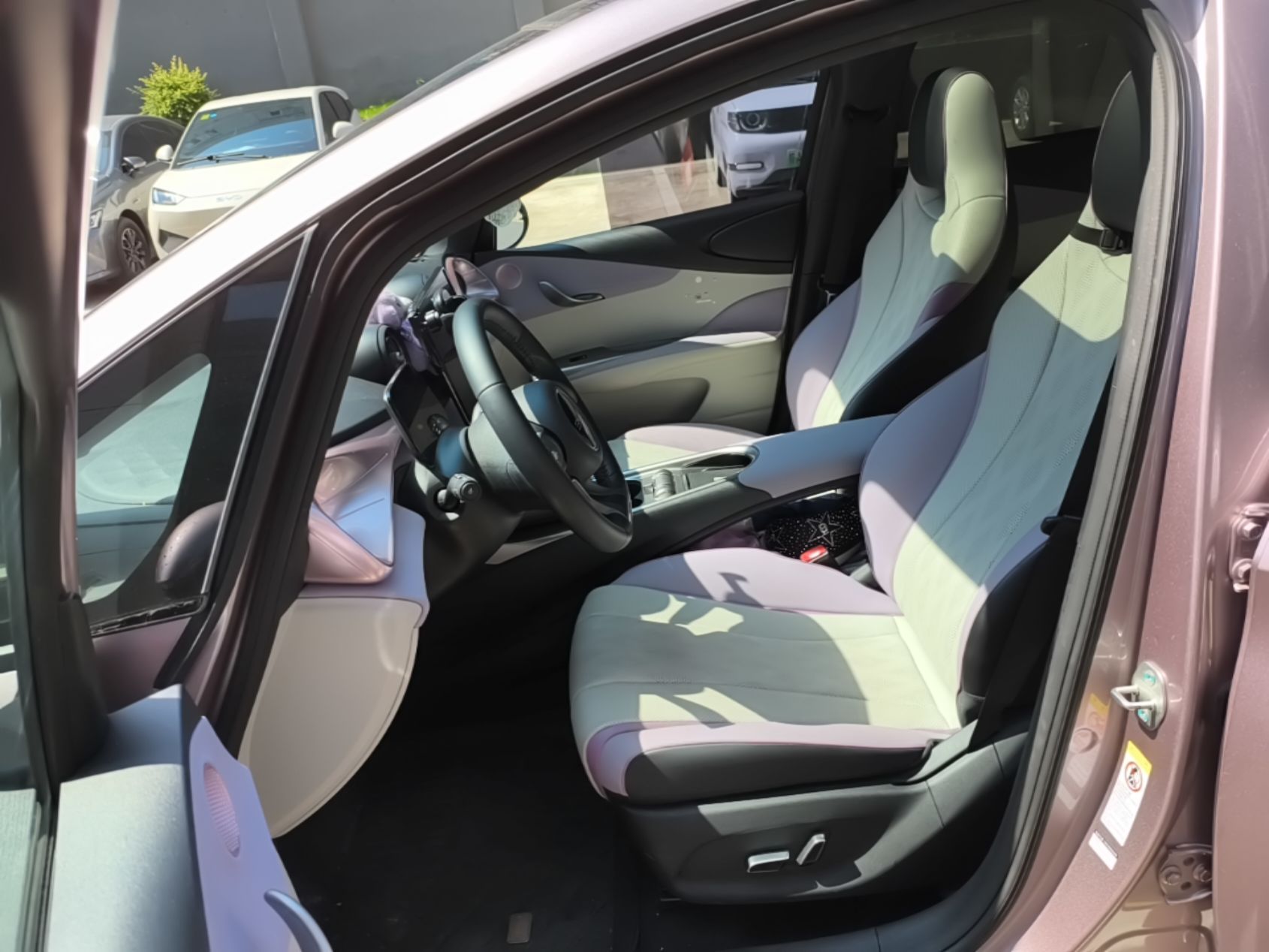 Front Interior
