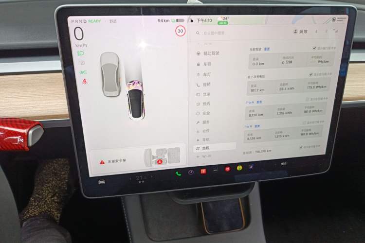 Used Tesla Model 3 2021 Standard Range Rear-Wheel Drive Upgraded Version 3D6 Audio And AC Panel