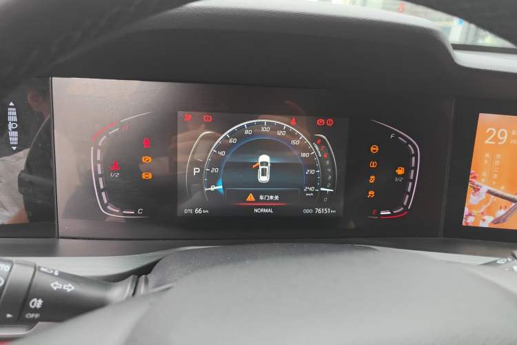 Used CHANGAN CS75 PLUS 2021 1.5T Automatic Pioneer Model
