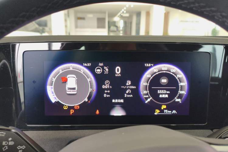 Used Volkswagen Tiguan L 2024 PRO 380TSI Four-Wheel Drive R-Line Prestige Edition