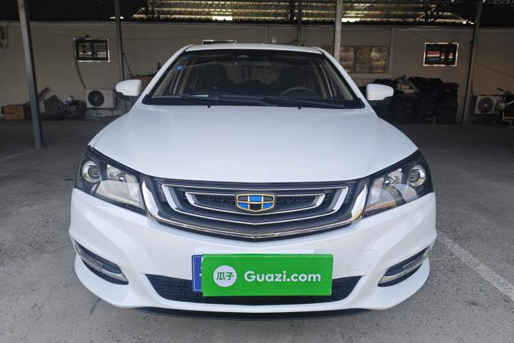 Used Geely Auto Emgrand 2017 Sedan Million Edition 1.5L Manual - Upward Version Front