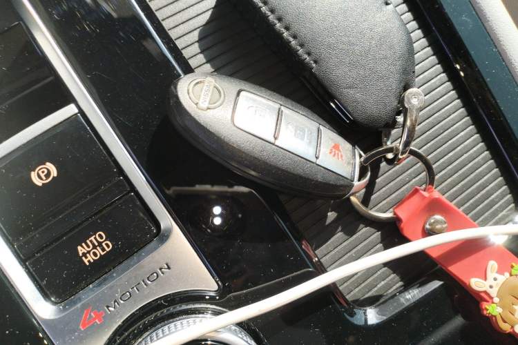 Used Volkswagen Teramont 2024 530 V6 All-Wheel-Drive Dragon Edition Vehicle Key