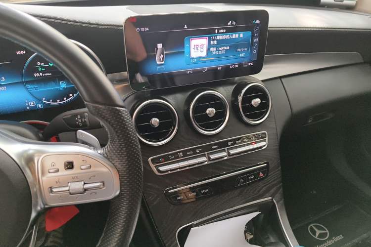 Used Mercedes-Benz C-Class 2020 C 260 L Sport Edition
