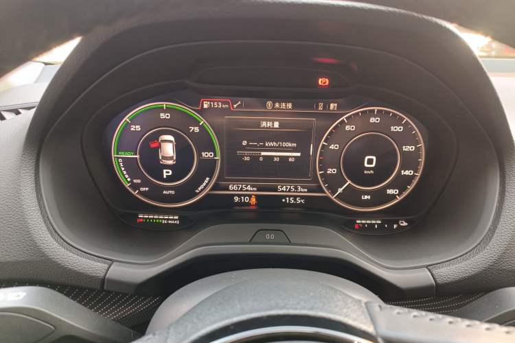 Used Audi Q2L e-tron 2019 Q2L e-tron Pure Electric Smart Enjoyment Model