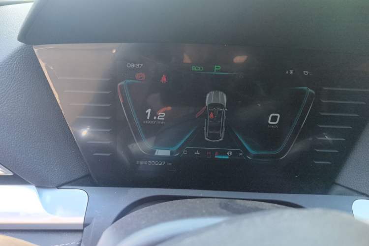 Used BYD Song Pro 2019 1.5T Automatic Elite Edition