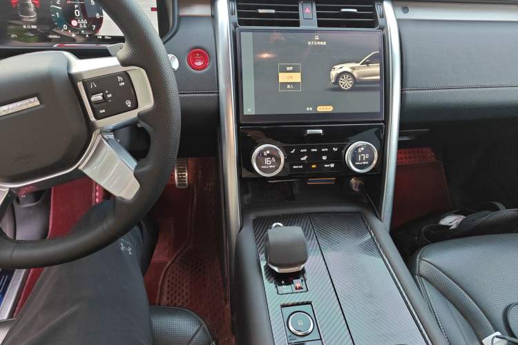 Used Land Rover Discovery 2021 360 PS R-Dynamic S
