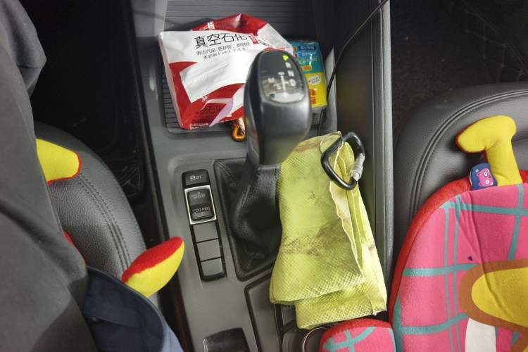 Used BMW X1 2016 sDrive18Li Fashion Model Gear Lever