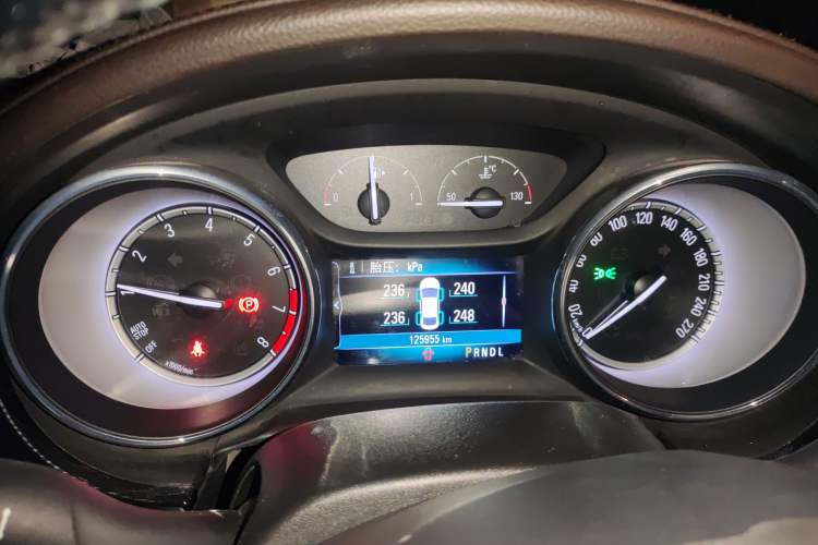 Used Buick Verano 2017 Sedan 15S Automatic Leading Model
