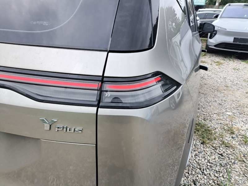 Used AION Y 2023 Plus 510 Smart Edition — 7