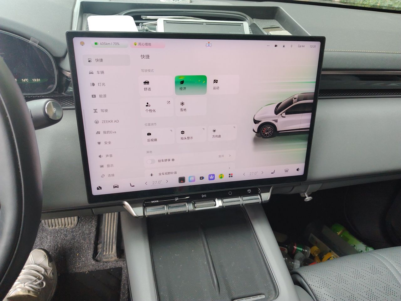 Zeekr 7X 2025 100 kWh Long-Range Rear-Wheel Drive with Intelligent Driving Features — снимка 13