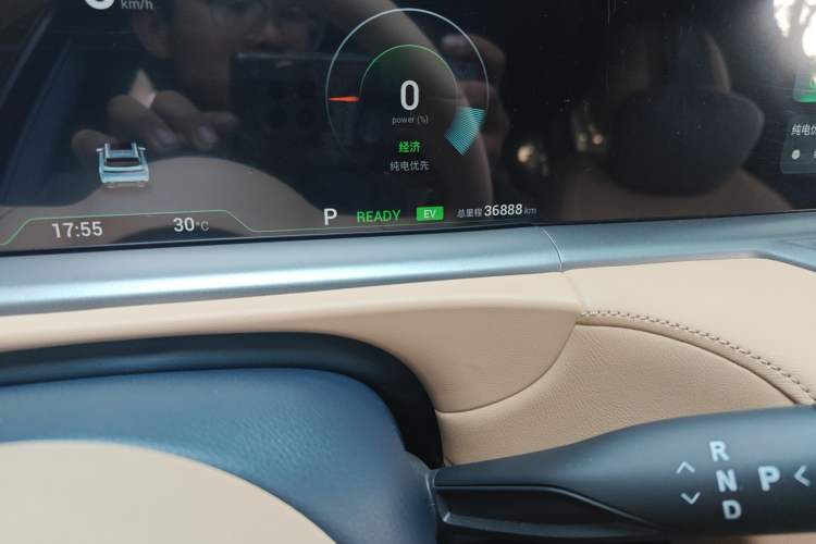 Used VOYAH FREE 2024 Ultra-Long Range Intelligent Driving Version
