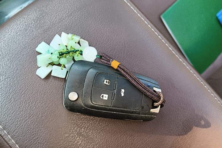 Used Chevrolet Monza 2023 1.5L Dual-Clutch Enjoyment Edition Vehicle Key