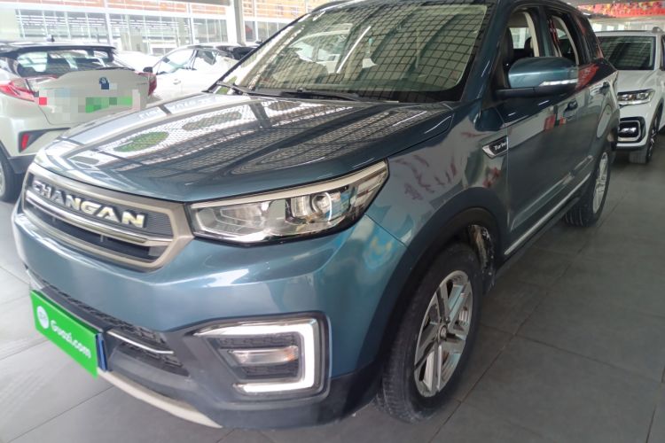 Used CHANGAN CS55 2017 1.5T Automatic Colorful Edition