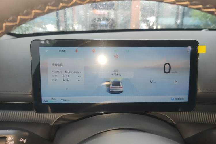 Used Baojun Enjoy 2025 All-Electric 600km Luxury Edition