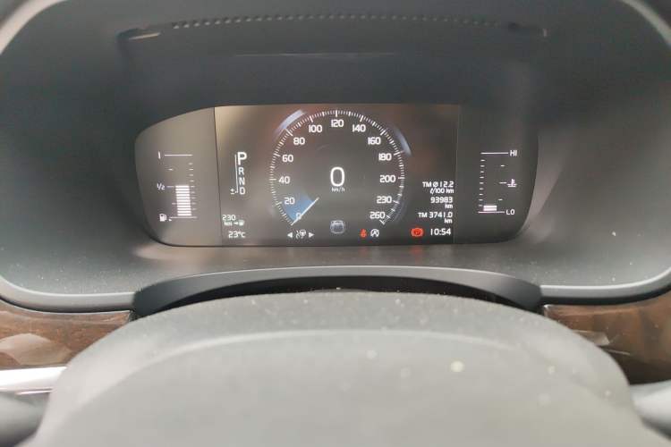 Used Volvo S90 2018 T4 Zhiyuan Edition