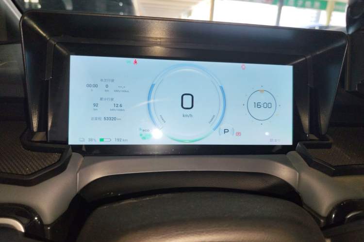 Used AION Y 2022 Plus 70 Smart Edition
