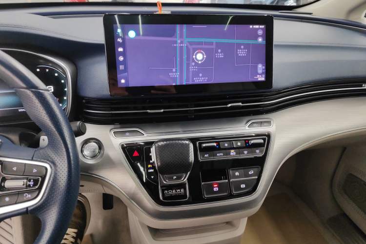 Used Roewe iMAX8 2021 400TGI Supreme Series Ultimate Edition Audio And AC Panel