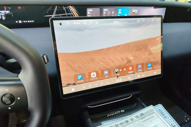 Used Avatr 06 2025 Max All-Electric Version Audio And AC Panel