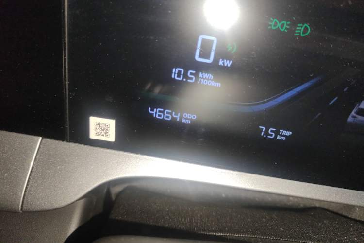 Used Geely Galaxy Geome 2025 310km Dream Edition
