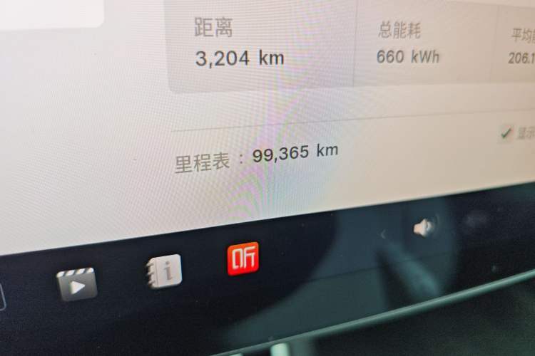 Used Tesla Model 3 (Import) 2019 Long-Range Rear-Wheel-Drive Version
