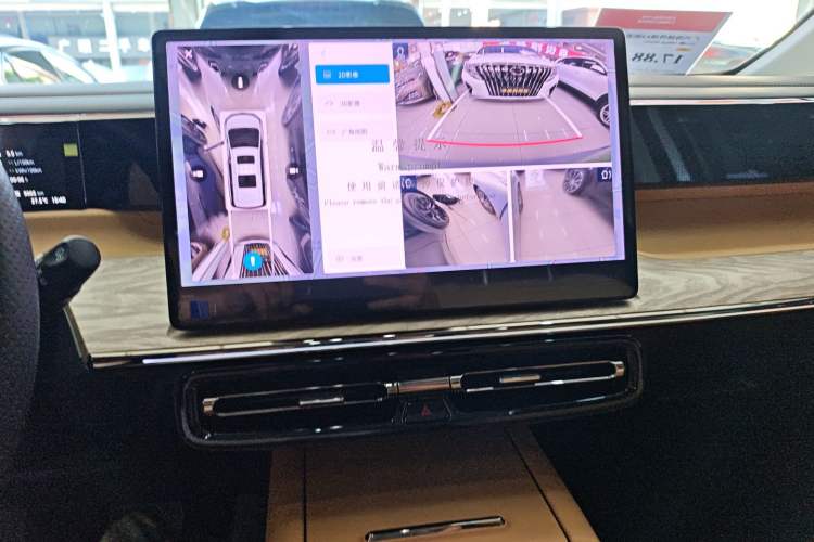 Used GAC Trumpchi E8 New Energy 2024 150km MAX+ Audio And AC Panel