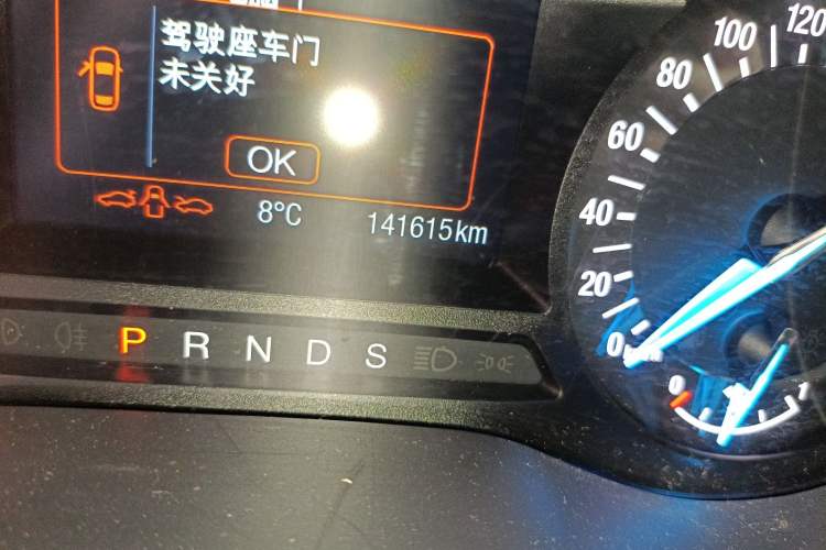 Used Ford Mondeo 2013 1.5L GTDi180 Fashion Edition Odometer Close Up