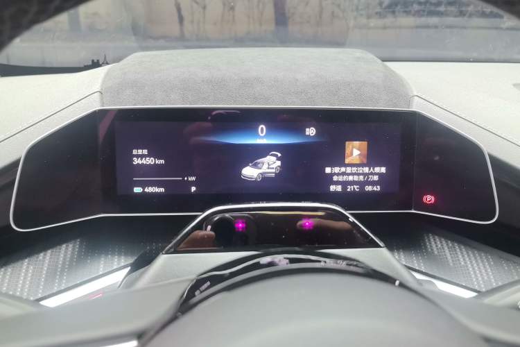 Used Zeekr 001 2023 WE Edition 86 kWh