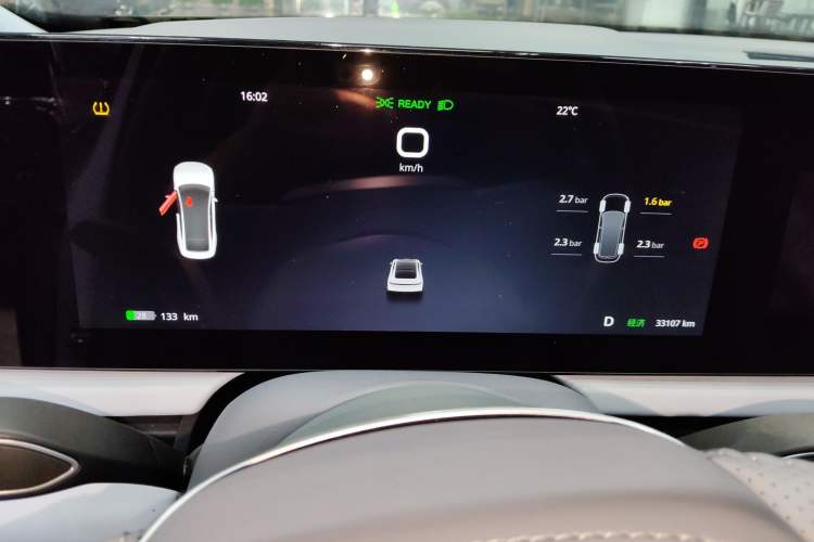 Used VOYAH PASSION 2023 Four-Wheel Drive Flagship Edition