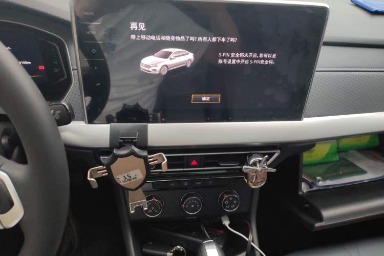 Used Volkswagen Lavida 2024 1.5L Automatic Starry Sky 5 Million Edition Audio And AC Panel