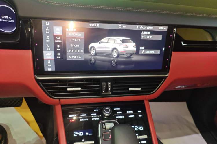 Used Porsche Cayenne E-Hybrid 2021 Cayenne E-Hybrid 2.0T