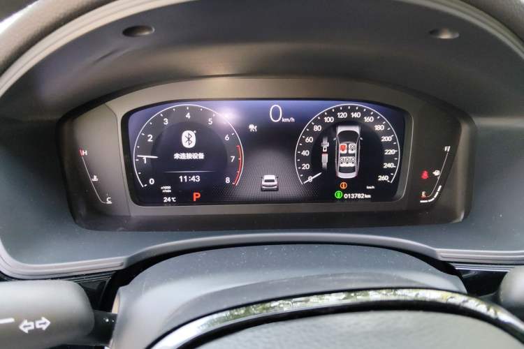 Used Honda Integra 2022 240TURBO CVT Technology Edition
