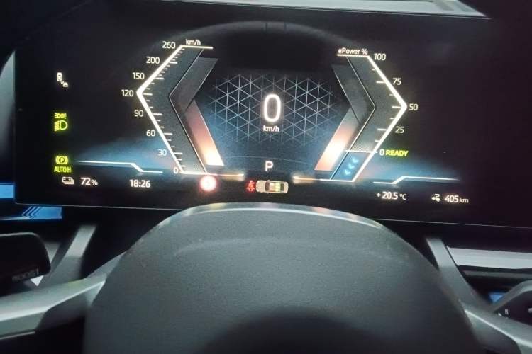 Used BMW i5 2024 eDrive 35L Luxury Model with M Sport Package