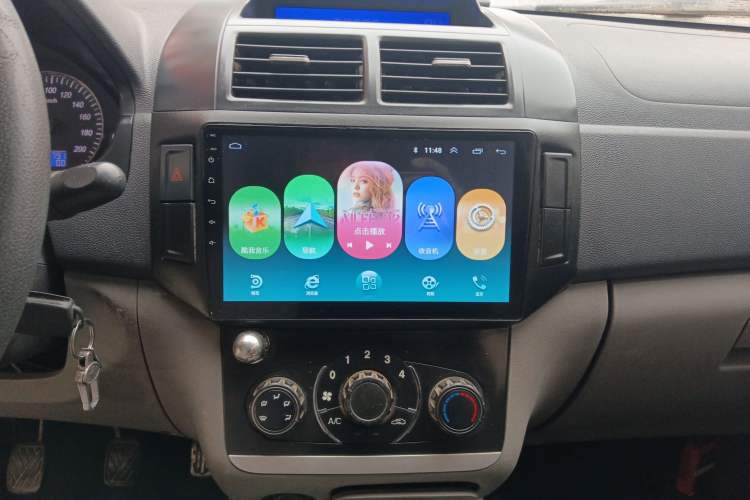 Used BAIC Weiwang M20 2014 1.5L practical type BJ415A
