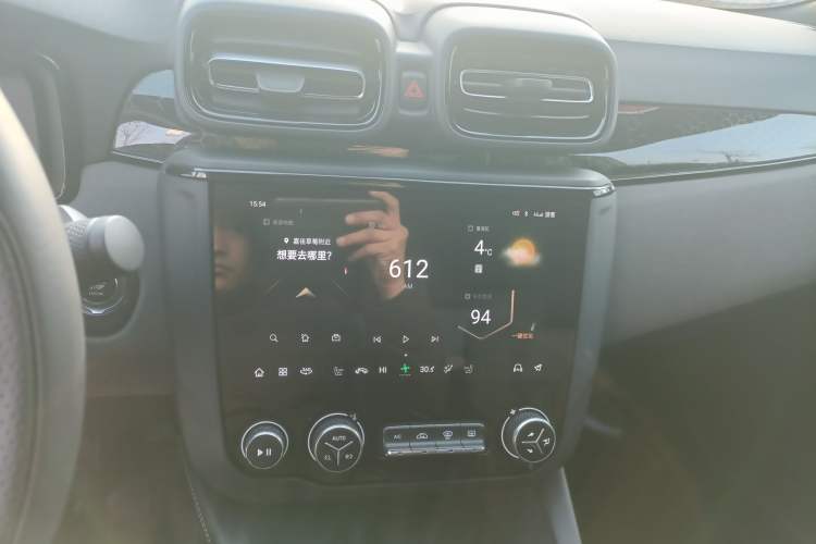 Used Lynk & Co 03 2022 2.0TD DCT JingPro
