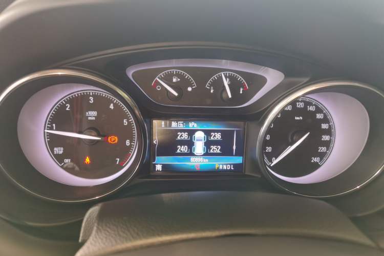 Used Buick Envision 2020 20T Two-Wheel Drive Luxury Model
