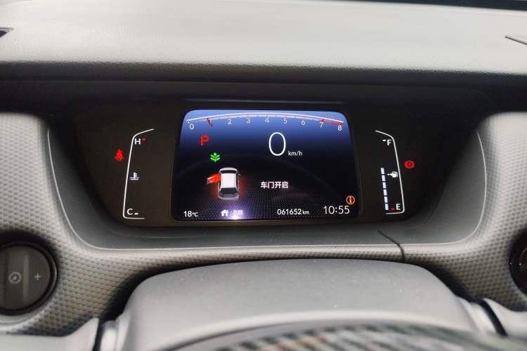 Used Honda Fit 2021 1.5L CVT Trend Edition