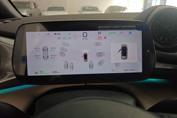 Used BYD Dolphin 2025 Intelligent Driving Version 520km Range Knight Edition Instrument Cluster