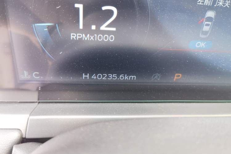 Used Ford Escort 2021 1.5L Automatic Diamond Edition
