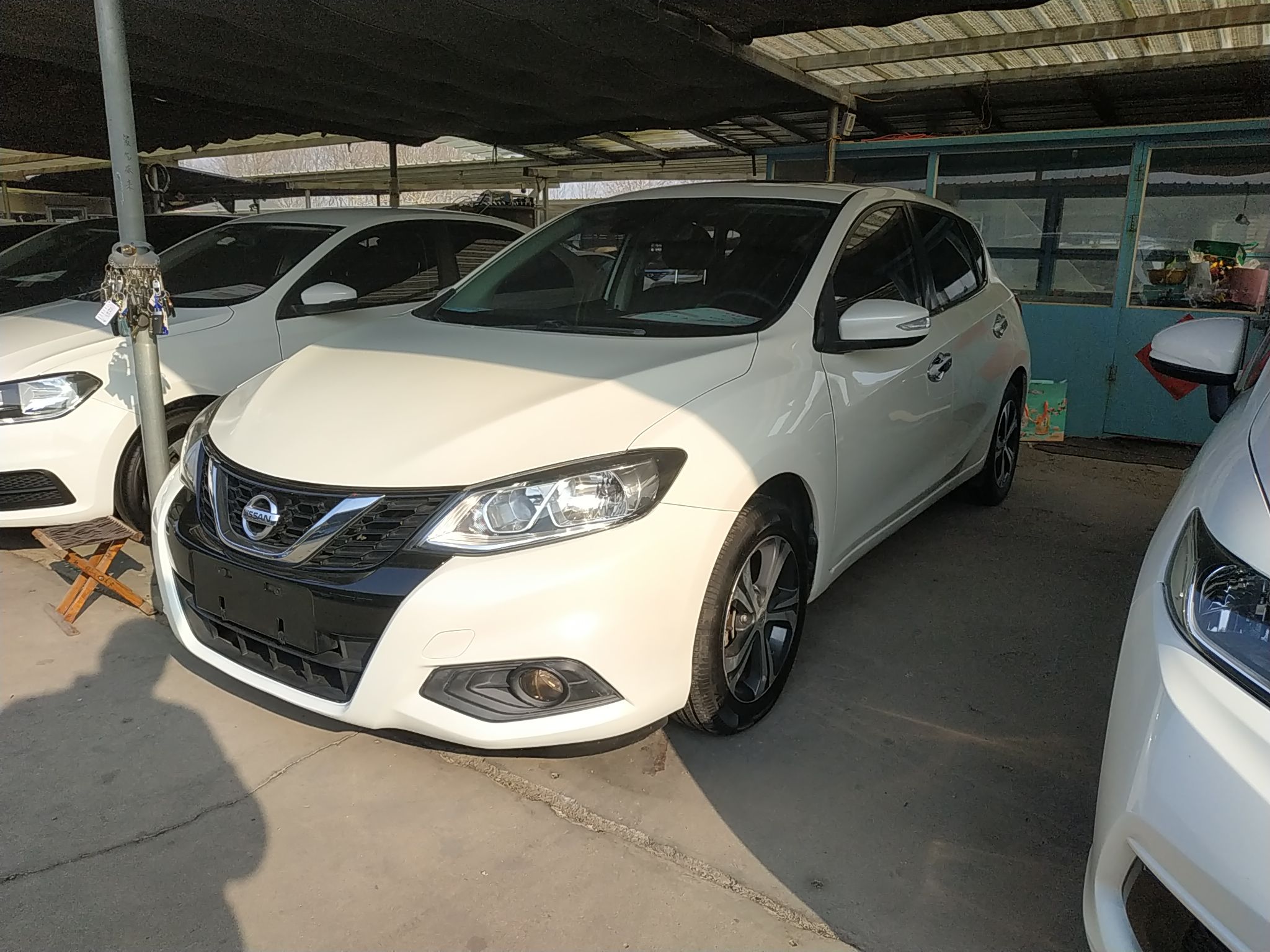 Under Front Bumper