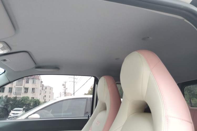 Used Chery New Energy QQ Ice Cream 2022 Taohuanxi Sweet Peach Edition
