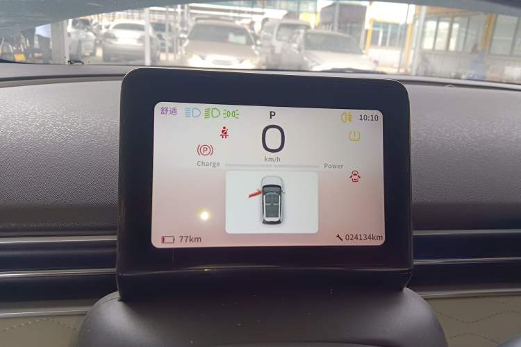 Used Dongfeng NAMMI 01 2024 430 Max Smart+ Instrument Cluster