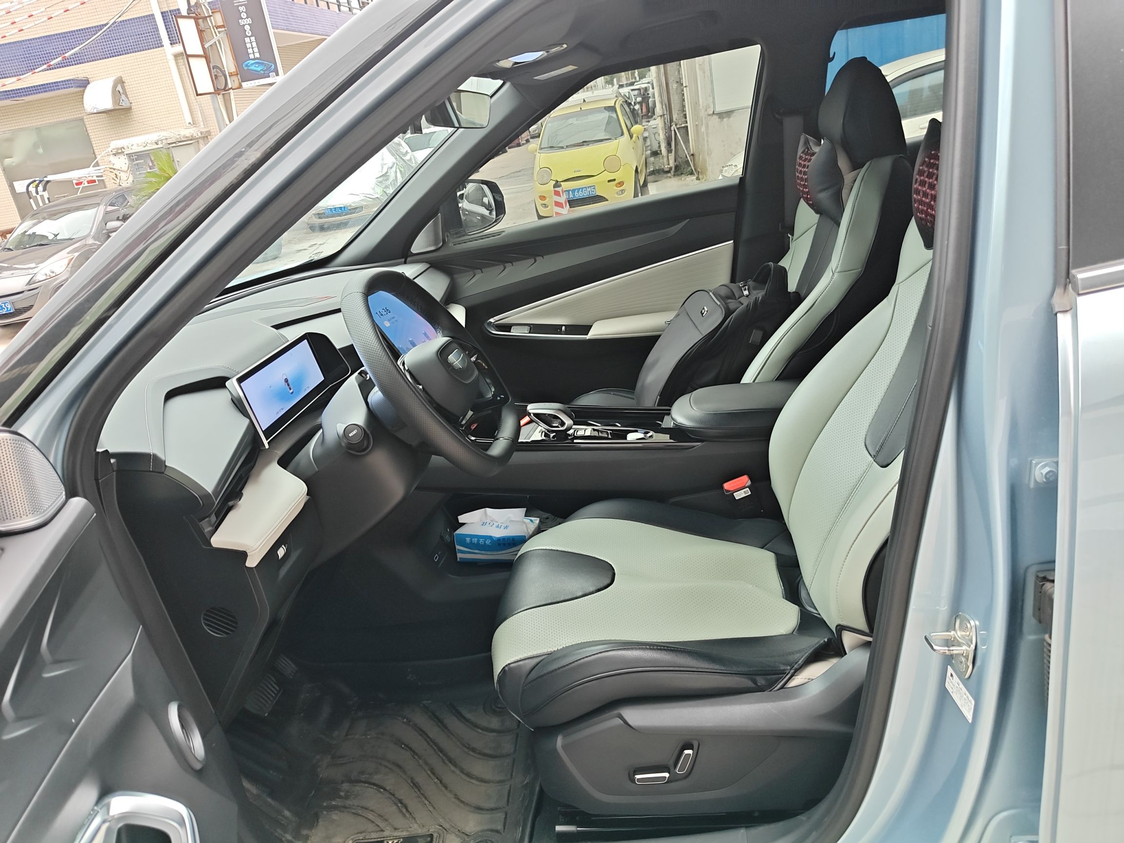 Avant de la voiture