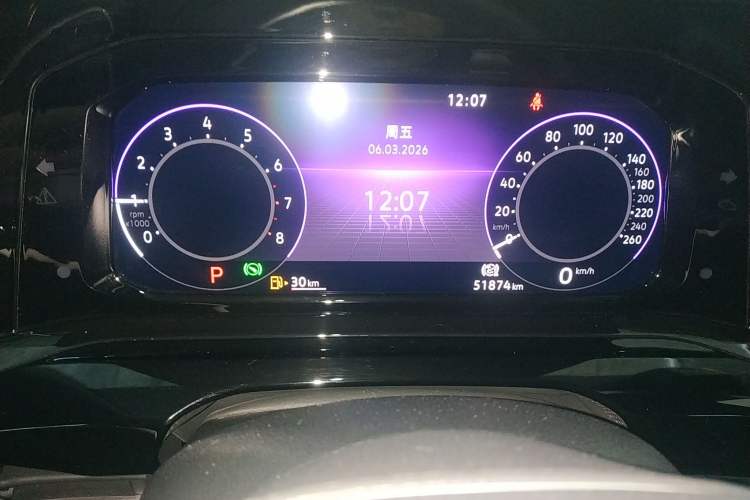 Used Volkswagen Golf 2021 280TSI DSG R-Line
