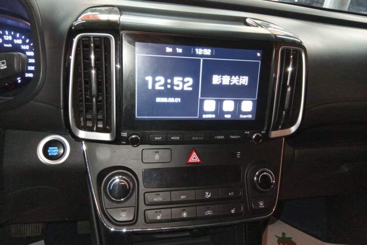 Used Hyundai ix35 2019 1.4T DCT Two-Wheel Drive Smart & Enjoyment Version China V Standard