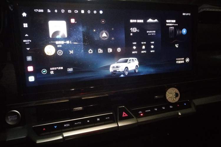 Used Tank 400 New Energy 2023 Hi4-T Super Edition Audio And AC Panel